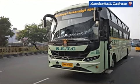 பம்பையில் இருந்து தமிழக அரசு பேருந்து இயக்கம் - கிளாம்பாக்கம் வந்து சேர்ந்த முதல் பேருந்து