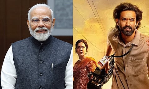 "உண்மைகள் வெளிவந்துள்ளன.." - சபர்மதி ரிப்போர்ட் படத்திற்கு பிரதமர் மோடி பாராட்டு