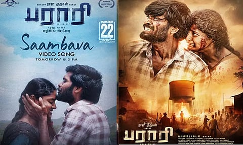 'பராரி' படத்தின் 3வது பாடல் ரிலீஸ் தேதி அறிவிப்பு