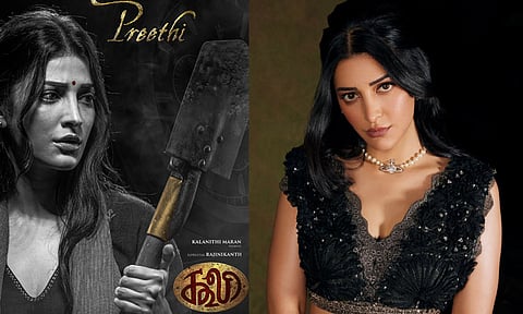 'கூலி' படப்பிடிப்பில் இணைந்த சுருதிஹாசன்