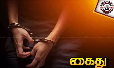 மூதாட்டியிடம் 6 பவுன் தங்க சங்கிலி பறித்த இருவர் கைது