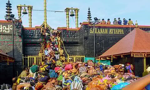 கோப்புப்படம்