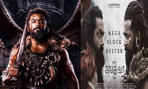 எதிர்மறை விமர்சனங்கள் எதிரொலி: 'கங்குவா' படத்தின் 12 நிமிட காட்சிகள் நீக்கம்