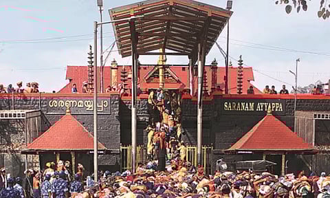 கோப்புப்படம்