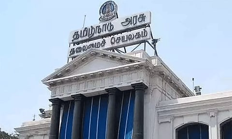 கோப்புப்படம்