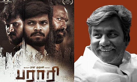 'பராரி' படத்தை பாராட்டிய இயக்குநர் கோபி நயினார்