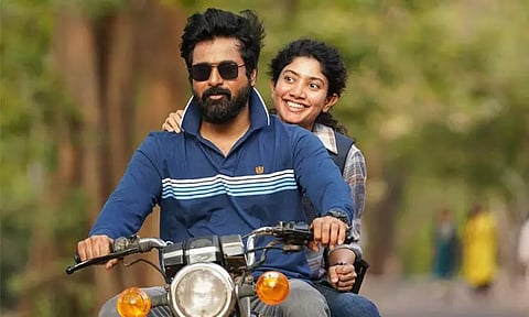 'அமரன்' படத்தால் வந்த சோதனை - ரூ.1 கோடி நஷ்ட ஈடு கேட்டு மாணவர் நோட்டீஸ்