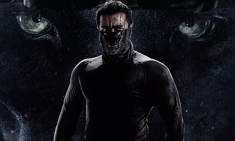 KGF, Kantara, Salaar Film Production Companies 'Bagheera' released on OTT