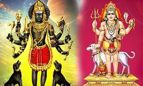 நாளை கால பைரவர் ஜெயந்தி: வழிபாடு மற்றும் பலன்கள்