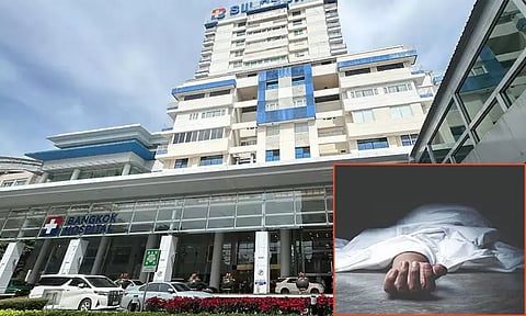 லாவோசில் விஷச்சாராயத்துக்கு பலியான சுற்றுலா பயணிகள்.. மதுபான விடுதி உரிமையாளரிடம் விசாரணை