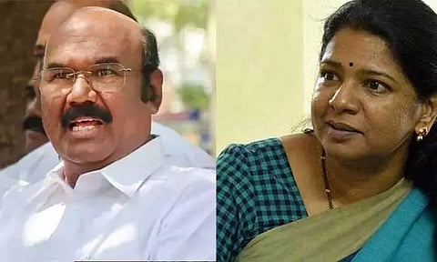 "பயத்திலிருந்து வரக்கூடிய கருத்துகள்" - ஜெயக்குமாரின் கருத்துக்கு கனிமொழி எம்.பி பதிலடி