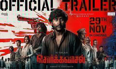 வெளியானது ஆர்.ஜே.பாலாஜியின் 'சொர்க்கவாசல்' டிரெய்லர்