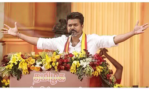 கோப்புப்படம்