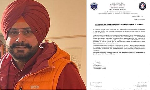 புற்றுநோய் சிகிச்சை சர்ச்சை வீடியோ: ஏமாறாதீர்கள்...நோயாளிகளை எச்சரிக்கும் டாடா மெமோரியல் மருத்துவமனை