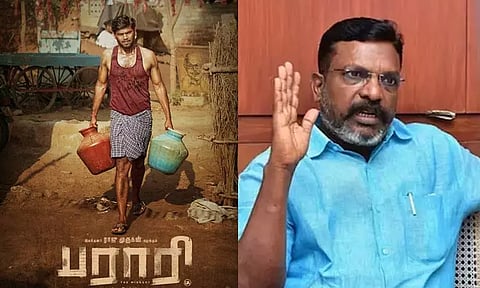 'பராரி' திரைப்படத்தை பாராட்டிய - திருமாவளவன்