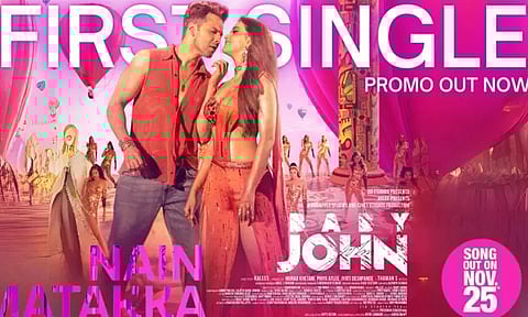 'பேபி ஜான்' படம் : பர்ஸ்ட் சிங்கிளின் புரோமோ வீடியோ வெளியீடு