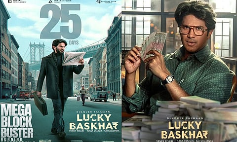 25வது நாளில் வெளியான 'லக்கி பாஸ்கர்' புதிய போஸ்டர்