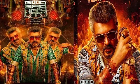 'குட் பேட் அக்லி' படத்தின் இசையமைப்பாளர் மாற்றம்?