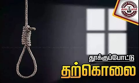 வரதட்சணை கொடுமையால் கர்ப்பிணி தற்கொலை