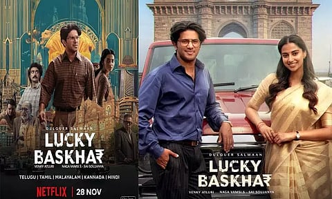 'லக்கி பாஸ்கர்' திரைப்படத்தின் ஓ.டி.டி தேதி அறிவிப்பு