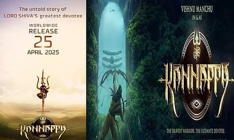 'கண்ணப்பா ' படத்தின் ரிலீஸ் தேதி அறிவிப்பு