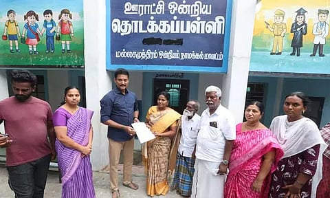 'அரிசன் காலனி' அரசுப்பள்ளியின் பெயர் மாற்றம் - அமைச்சர் அன்பில் மகேஸ் அதிரடி