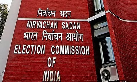 நாடாளுமன்ற மாநிலங்களவையில் காலியாக உள்ள 6 இடங்களுக்கு டிசம்பர் 20-ல் இடைத்தேர்தல்: தேர்தல் ஆணையம் அறிவிப்பு