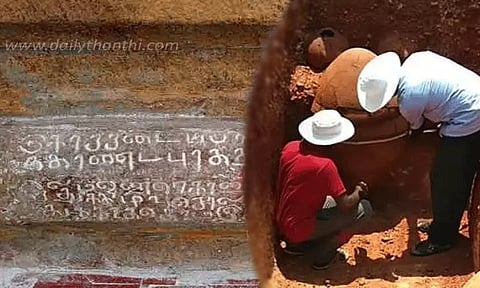 கல்வெட்டியல் மற்றும் தொல்லியல் ஓராண்டு கால பட்டய வகுப்பு - விண்ணப்பங்கள் வரவேற்பு