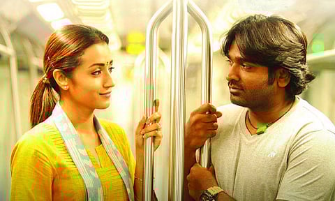 விஜய் சேதுபதி - திரிஷா நடிப்பில் உருவாகும் 96 படத்தின் 2ம் பாகம்