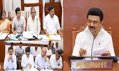 முதல்-அமைச்சர் தலைமையில் வேளாண்மை, மீன்வளம் உள்ளிட்ட துறைகள் சார்ந்த ஆய்வுக் கூட்டம்