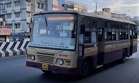 கோப்புப்படம்