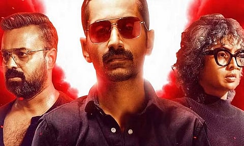 ஓ.டி.டி.யில் வெளியாகும் பகத் பாசிலின் ஆக்சன் படம்