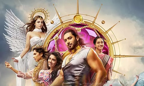 ஜெயம் ரவி நடித்துள்ள 'ஜீனி' படத்தின் ரிலீஸ் அப்டேட்