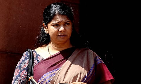 கோப்புப்படம்