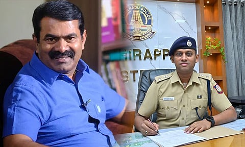 நாம் தமிழர் கட்சி ஒரு பிரிவினைவாத இயக்கம்: திருச்சி எஸ்.பி. வருண்குமார் பேச்சு