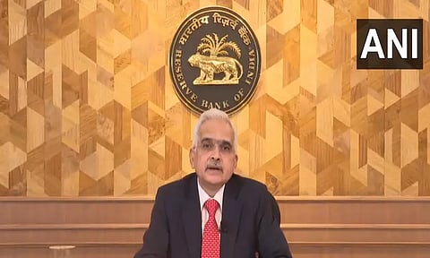 ரெப்போ வட்டி விகிதத்தில் மாற்றம் இல்லை- ரிசர்வ் வங்கி கவர்னர் அறிவிப்பு