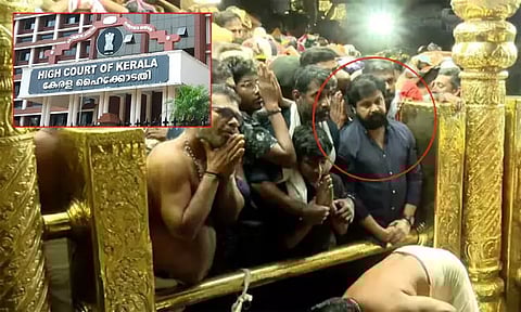 சபரிமலை கோவிலில் நடிகர் திலீப்பிற்கு விஐபி தரிசனம் - தேவசம் போர்டு, போலீசுக்கு ஐகோர்ட்டு கண்டனம்