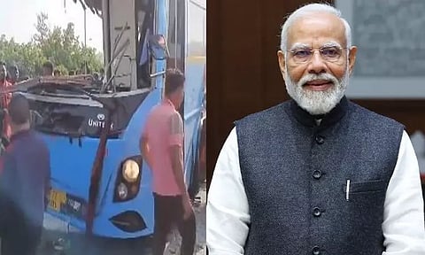 உத்தர பிரதேசம்: கன்னோஜ் பேருந்து விபத்தில் உயிரிழந்தவர்களின் குடும்பங்களுக்கு தலா ரூ.2 லட்சம் நிதியுதவி