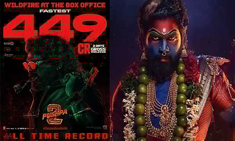 'புஷ்பா 2' படத்தின் இரண்டாவது நாள் வசூல் எவ்வளவு தெரியுமா?