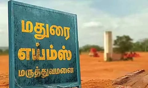 கோப்புப்படம்