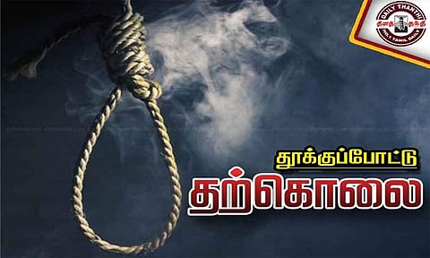 காதலி வீட்டின் முன்பு வாலிபர் தூக்குப்போட்டு தற்கொலை