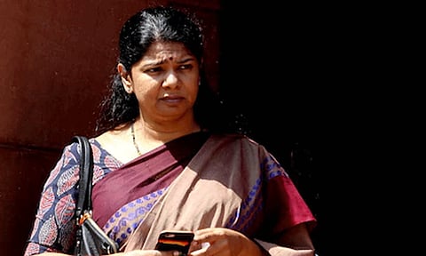 கோப்புப்படம்