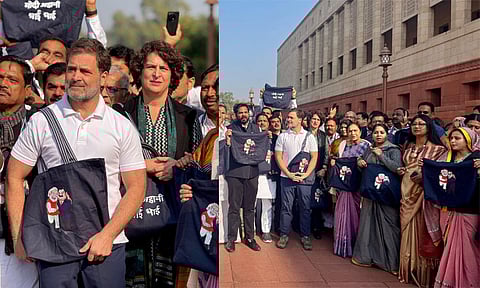 நாடாளுமன்ற வளாகத்தில் எதிர்க்கட்சி எம்.பி.க்கள் போராட்டம்