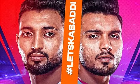 புரோ கபடி லீக்; குஜராத் - ஜெய்ப்பூர் அணிகள் இன்று மோதல்