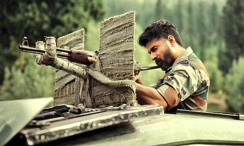 வெளியானது 'அமரன்' படத்தின் 'ஆசாதி' வீடியோ பாடல்