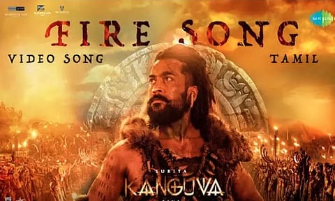 கங்குவா படத்தின் 'ஆதி நெருப்பே' வீடியோ பாடல் வெளியீடு