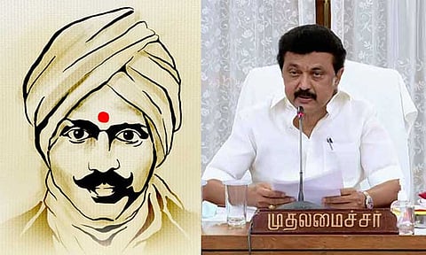 தமிழ்ச் சமூகத்துக்கு தொண்டு செய்த பாரதி வாழிய... முதல்-அமைச்சர் மு.க.ஸ்டாலின் புகழாரம்