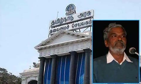 கோப்புப்படம்