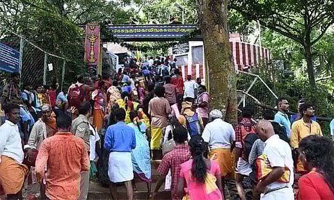 கோப்புப்படம்