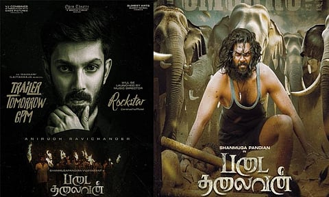 சண்முக பாண்டியன் நடிக்கும் 'படை தலைவன்' படத்தின் டிரெய்லர் அப்டேட்